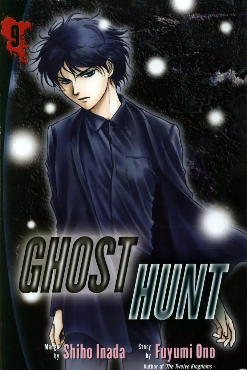 Ghost Hunt Chapter 9 2